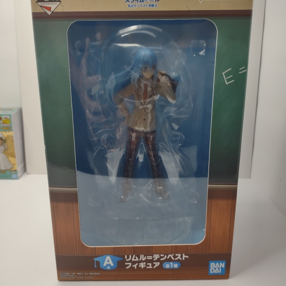 That Time I Got Reincarnated As A Slime Rimuru Figure Tempest Academy II Prize A - Picture 2 of 6